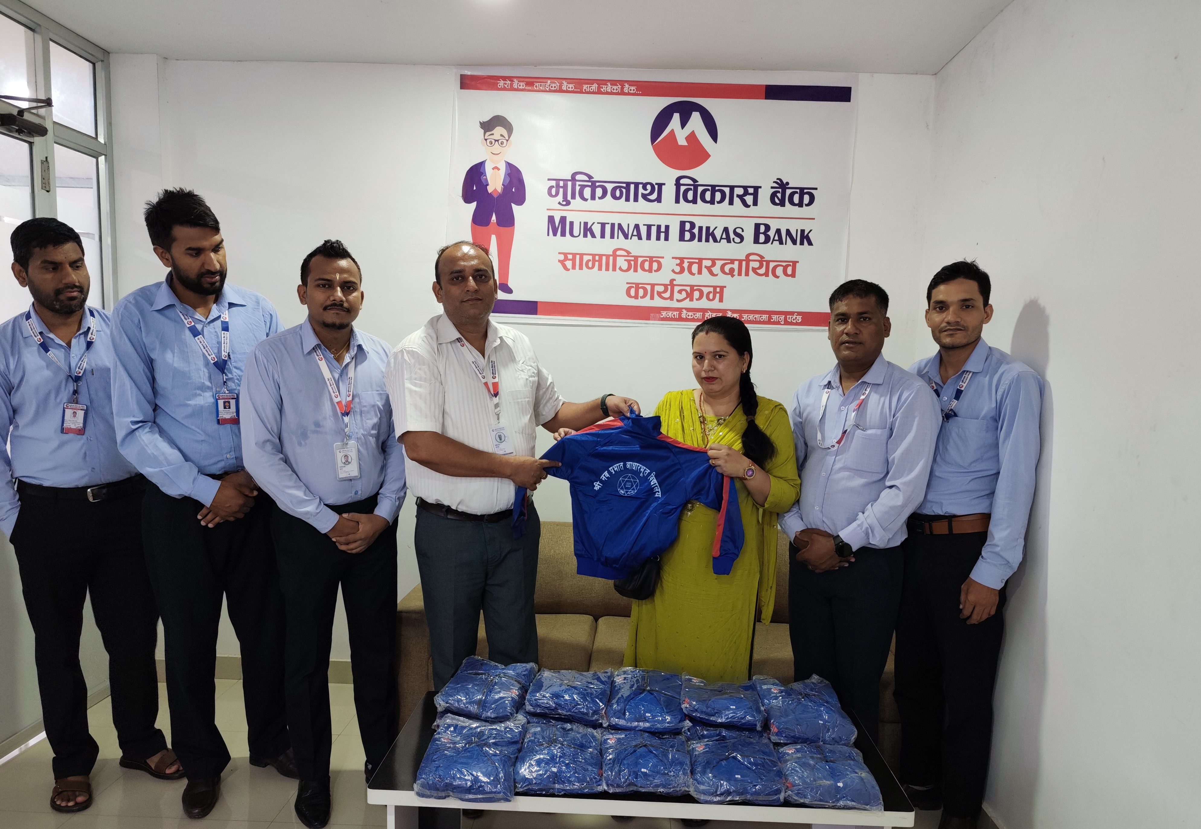 मुक्तिनाथ विकास बैंकद्वारा विभिन्न प्रदेशहरुमा सामाजिक उत्तरदायित्व अन्तरगत विभिन्न कार्यक्रमहरु सम्पन्न